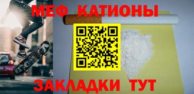 mdpv Можга