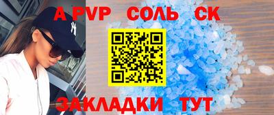 ГАЛЛЮЦИНОГЕННЫЕ ГРИБЫ Можайск