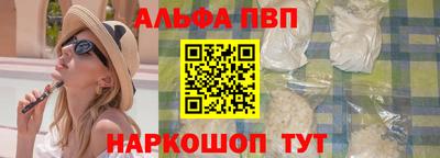 mdpv Можга