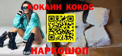 mdpv Можга