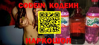 мефедрон мука Моздок