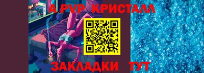ГАЛЛЮЦИНОГЕННЫЕ ГРИБЫ Можайск