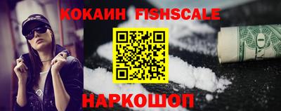 ГАЛЛЮЦИНОГЕННЫЕ ГРИБЫ Можайск