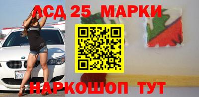 ГАЛЛЮЦИНОГЕННЫЕ ГРИБЫ Можайск