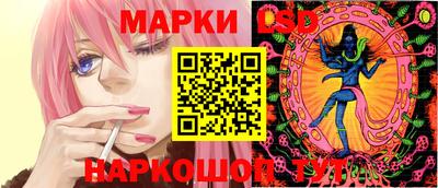 мефедрон мука Моздок