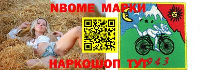 mdpv Можга