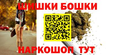 ГАЛЛЮЦИНОГЕННЫЕ ГРИБЫ Можайск