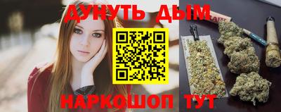 мефедрон мука Моздок