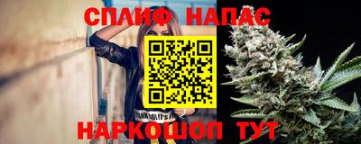 мефедрон мука Моздок