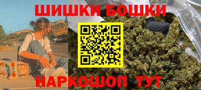 mdpv Можга