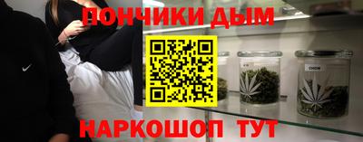 ГАЛЛЮЦИНОГЕННЫЕ ГРИБЫ Можайск