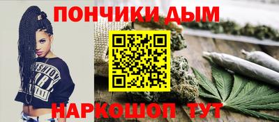 ГАЛЛЮЦИНОГЕННЫЕ ГРИБЫ Можайск