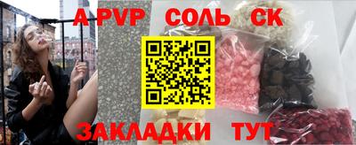 mdpv Можга