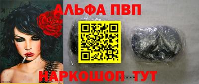 мефедрон мука Моздок