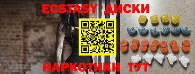 mdpv Можга