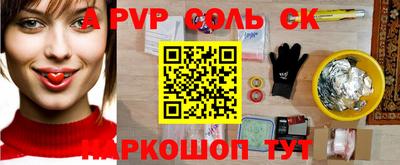 ГАЛЛЮЦИНОГЕННЫЕ ГРИБЫ Можайск