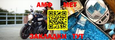 ГАЛЛЮЦИНОГЕННЫЕ ГРИБЫ Можайск