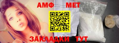 ГАЛЛЮЦИНОГЕННЫЕ ГРИБЫ Можайск