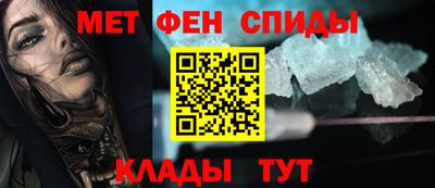 ГАЛЛЮЦИНОГЕННЫЕ ГРИБЫ Можайск