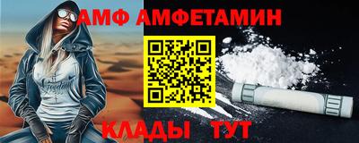 mdpv Можга