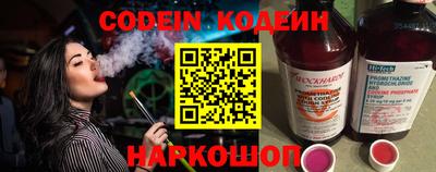 мефедрон мука Моздок