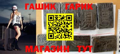 мефедрон мука Моздок