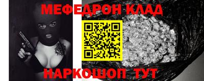 mdpv Можга