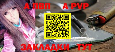 mdpv Можга