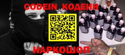 mdpv Можга
