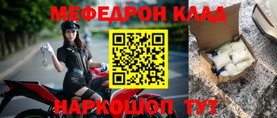 ГАЛЛЮЦИНОГЕННЫЕ ГРИБЫ Можайск