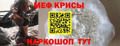 mdpv Можга