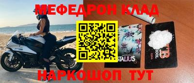 ГАЛЛЮЦИНОГЕННЫЕ ГРИБЫ Можайск