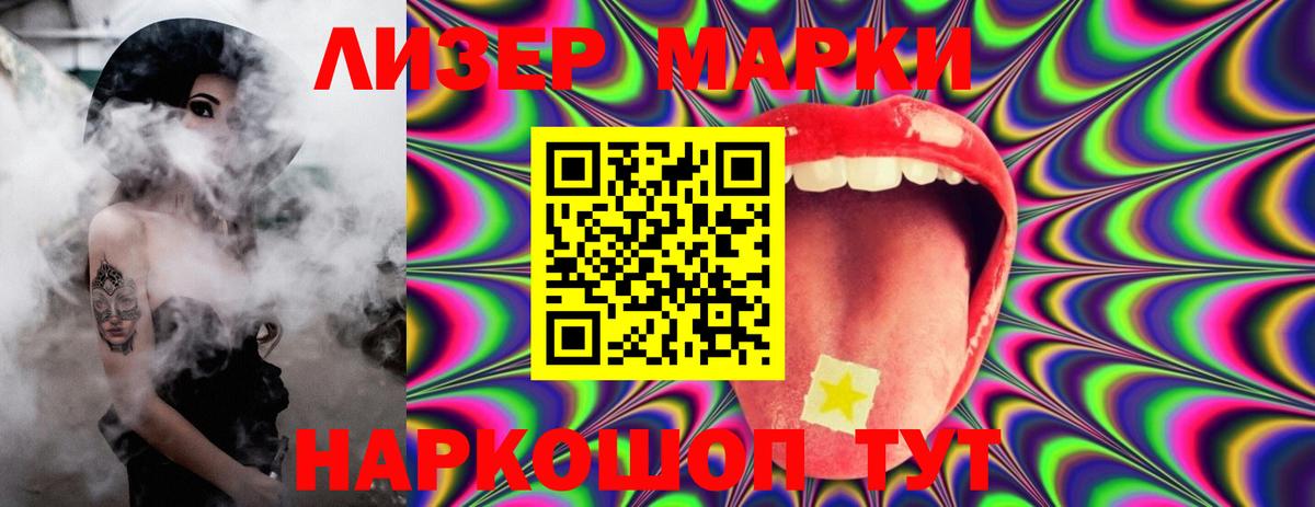 Зерноград  ЛСД экстази ecstasy  Лсд 25 экстази кислота  ЛСД экстази  Вход с VPN 